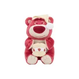 Лотсо Маленькая Кукла