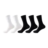 5 пар (Черный 3 + Белый 2)