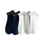 C21 Комбо 5 Упаковка