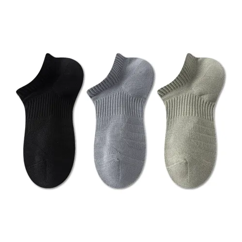 AUGUST Низкие носки для мужчин упаковка из 3 пар