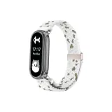 [Пузырьки Лазерный Котенок] Белый латте Зеленый