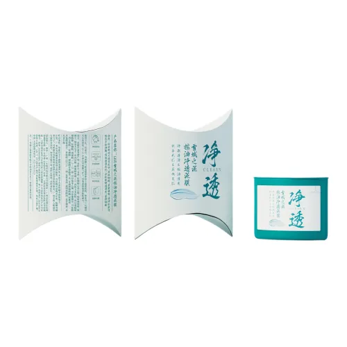 UIR Apply Маска для лица Унисекс