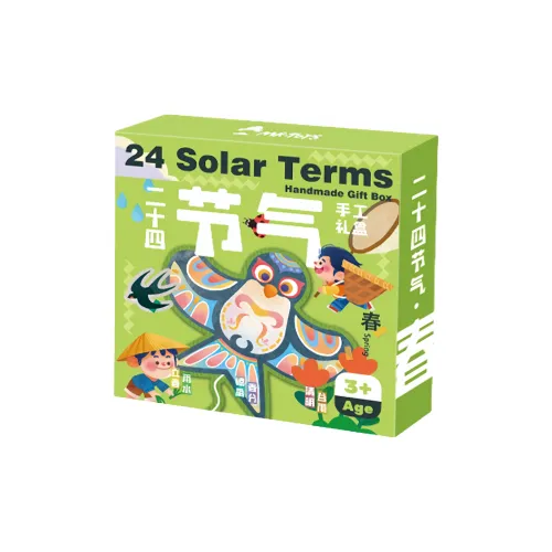 Mr. Toy 24 Солнечный Терм Ручная Работа DIY Материал Сумка Игрушки