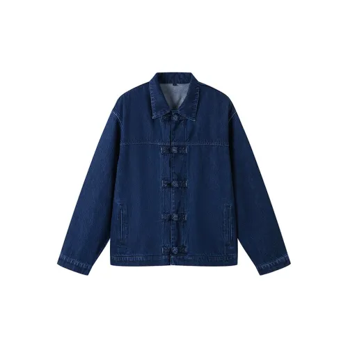 MUJI Мужские Джинсовые Куртки