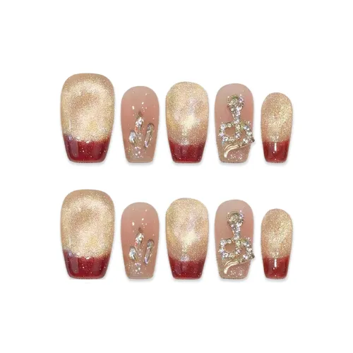 SHANGSHIQIN 2025 Год Змеи Кошачий глаз Французский Осветляющий Элегантность Короткий Claws 20mm Короткий LADDER Мягкий Градиентный