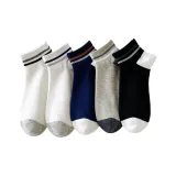 C22 Комбо 5 Упаковка