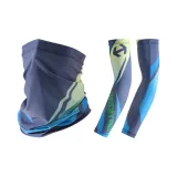 Синий Шоссе