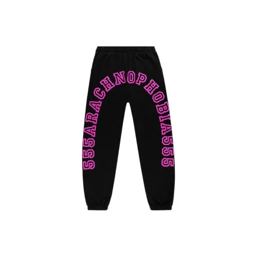 Sp5der Вязаные тренировочные брюки мужские черные