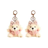 Одежда для пары (Розовый Мягкий *2)