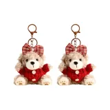 Одежда для пары (Красный бархат *2)