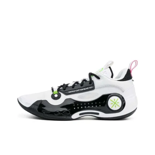 LINING Wade's Way 10 Low Устойчивый к истиранию Низ Поддерживающий Низкий Верх Баскетбольные кроссовки Мужские Белый Черный