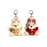 Одежда для пары (Красный бархат + Мокка-мусс)