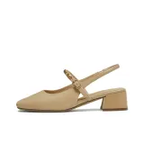 Абрикосовый