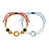 (1 пара) Браслет с замком мира