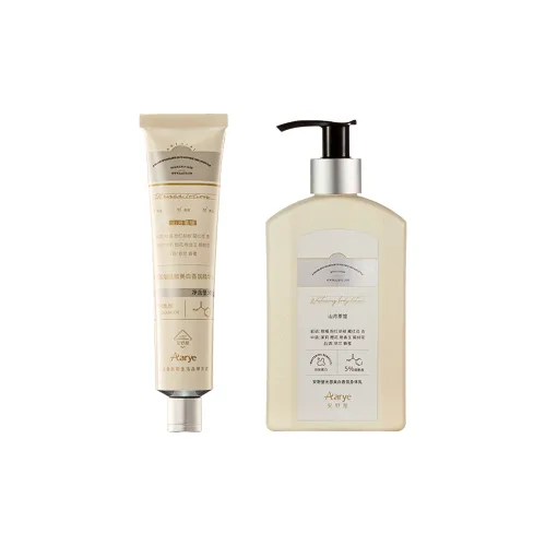 AARYE Светло-чувствительный отбеливающий ароматный набор для ухода за кожей успокаивающий эффект аромат 60г+220г