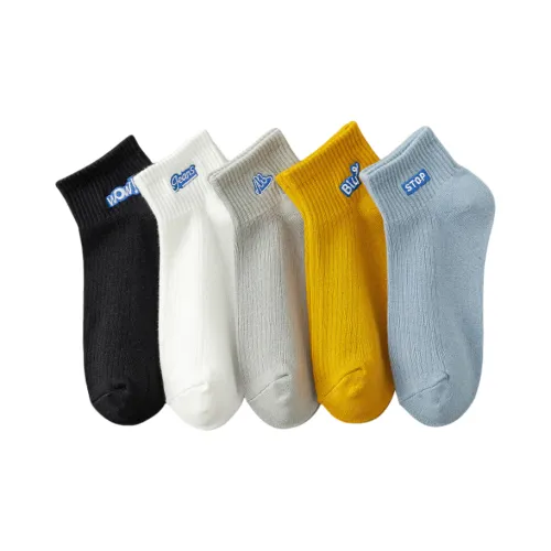 ALPLUME Низкие носки для мужчин упаковка из 5 пар