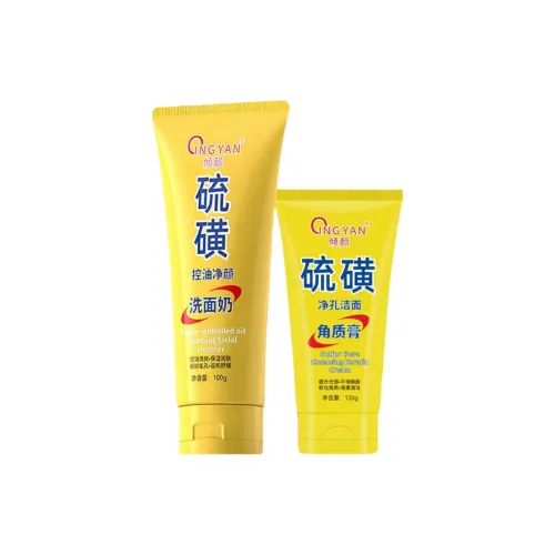 QINGYAN Очищающие средства Унисекс