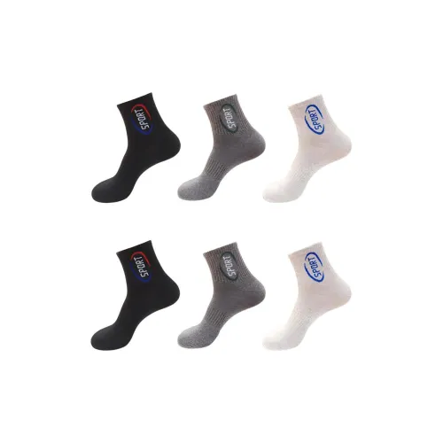 LANZA Унисекс MID Носки до икры