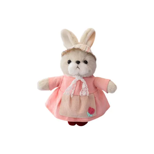 Lilith Family Collection Куклы Плюшевый Брелок 20 см Высота