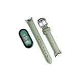 Авокадо Зеленый [Маленький Котенок] - Запястье 14-17 см