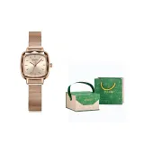 Коробка признания в любви B