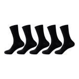 5 шт (черный)