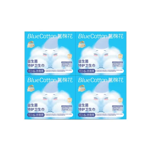 LANMIANHUA Санитарные прокладки