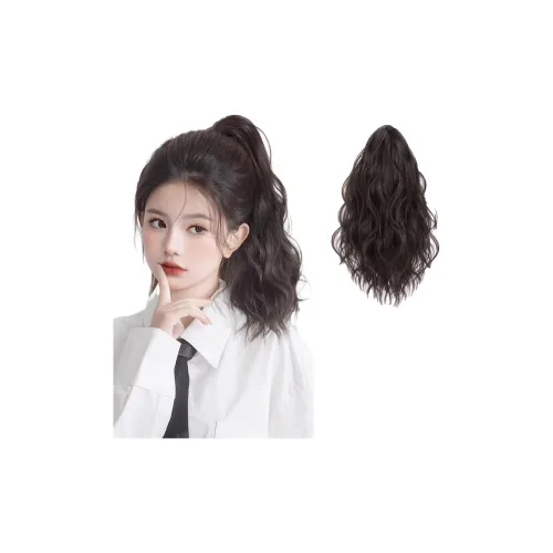 MUYAN Инструмент для увеличения объема лица коррекции формирования заколка-краб для хвостика парик высокая температура пряжа для хвостика