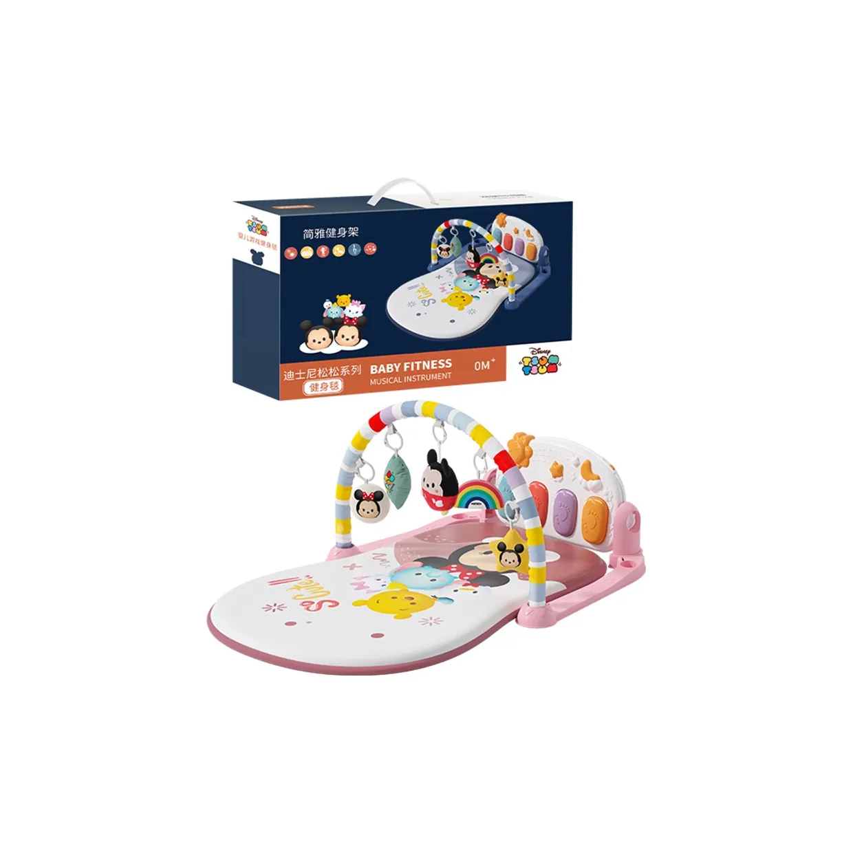 Disney Mickey Mouse Детский Спортзал Рамка Коробка Newborn 1st Month And 100 Days Подарочный набор BABY FOOT Pedal Piano Развивающие игрушки
