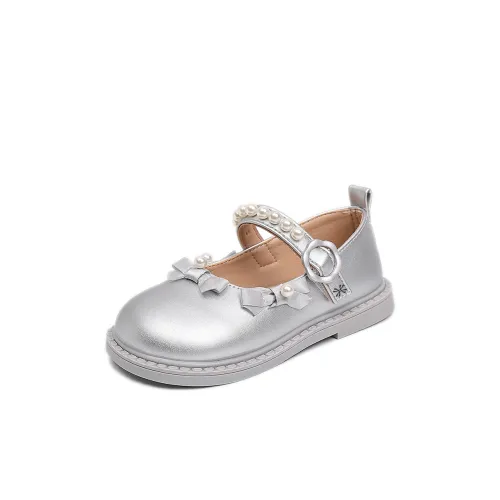 ЮЙЧЖАОЛИНЬ Детская кожаная обувь Kids