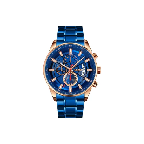 SKMEI Кварцевый механизм Мужские часы 47 мм Синий