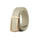 Золотая-Золотистая пряжка