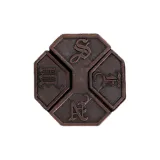 [3 слоя Цинковый сплав с покрытием] Стакан с замком