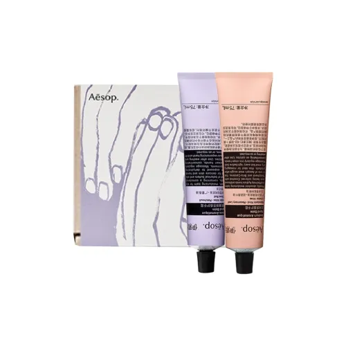 YISUO Interspersed Ароматический Ellie Hand Крем Увлажняющий 75мл+75мл