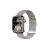 Улучшенный двойной магнитный [Starlight]