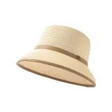 Свет молочный кофейный