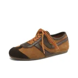 Коричневый