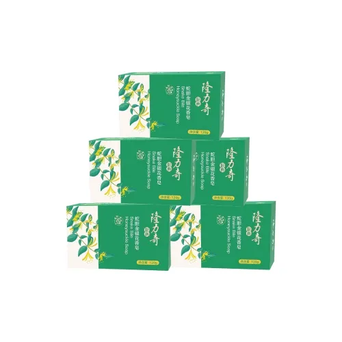 Longrich Snake Gallbladder и мыло с жожоба чистящее средство 120 г * 5