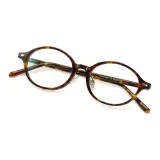 Черепаховый (Регулируемая подкладка для носа)