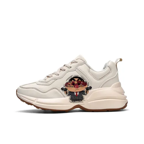 Boogie Bear Амортизация Дышащий Легкий Увеличение Высоты Низкий Топ Повседневная Обувь Унисекс Бежевый