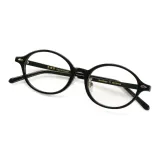 Черный (Регулируемый носовой наклад)