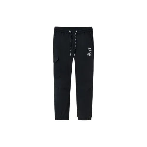 KARL LAGERFELD SS23 Вязаные спортивные брюки мужские черные