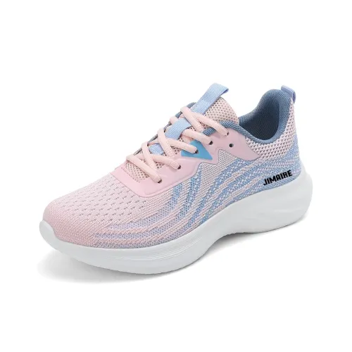 King Jinmai Slip-resistant Low Top Casual Women's King Jinmai Противоскользящий Низкий Топ Повседневный Женский
