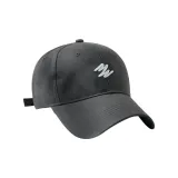 Темно-серый