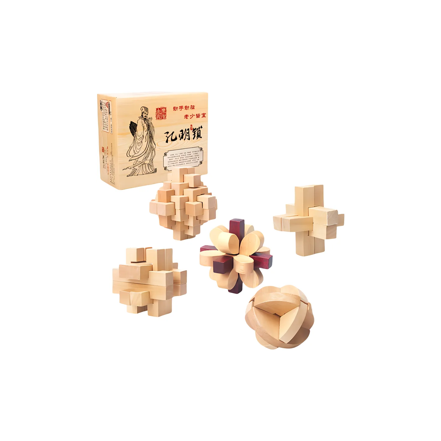 Lezhi by me Ming Замок Beechwood Lotuswood Съемное Кольцо Набор Деревянный Lu Ban Замок Полный комплект Развивающие игрушки