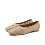 Абрикосовый