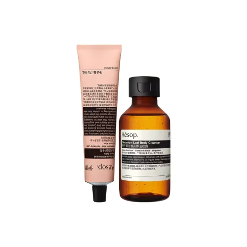YISUO Intermission Hand Крем Cleansing Лосьон Наборы для ухода Hydrating Effect 75мл+100мл