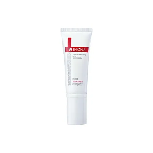 Winona Ультра Увлажняющий Смягчающий Лосьон Успокаивающий Hydrating And Repairing 40г