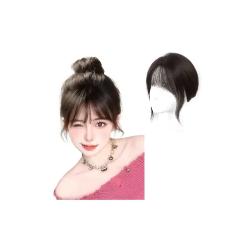 WANWANFENG EFFORTLESS Bangs Парики Смешанный Шелк Короткий Прямые Волосы