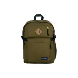 Армейский зеленый